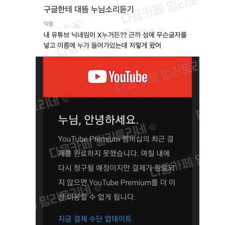 일본어과외 이미지