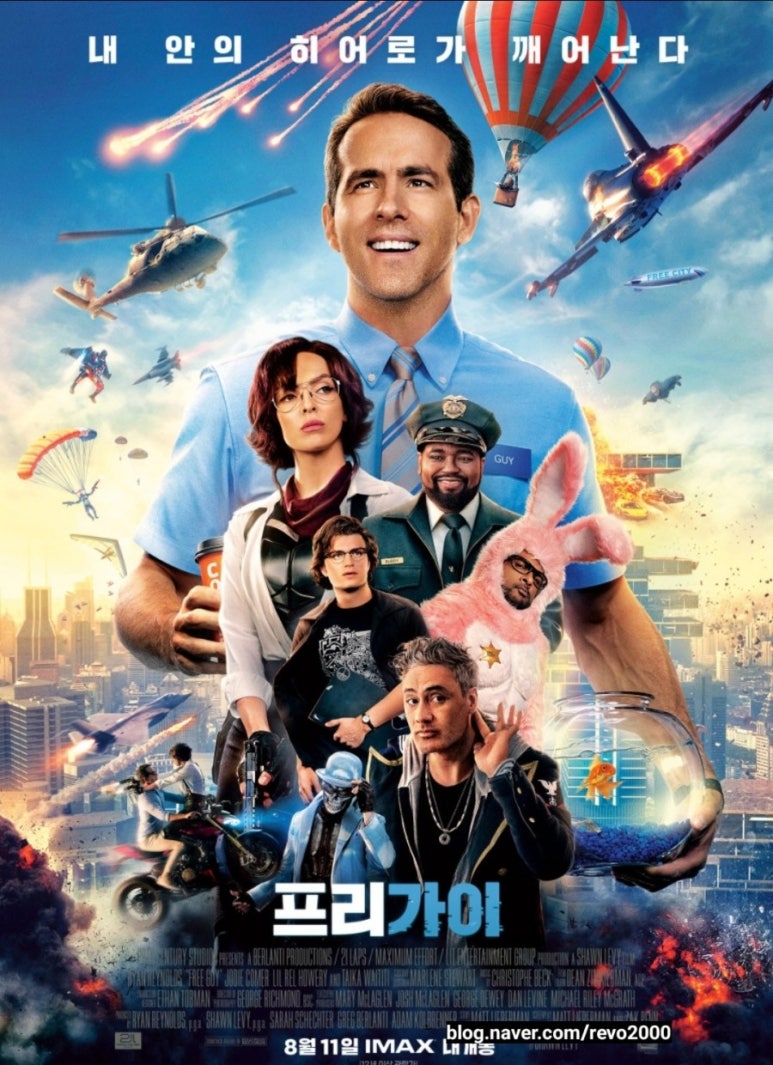 이디야광명사거리역점 이미지