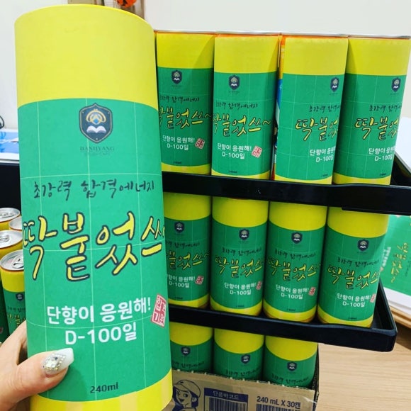 단향스터디카페구리직영센터 이미지