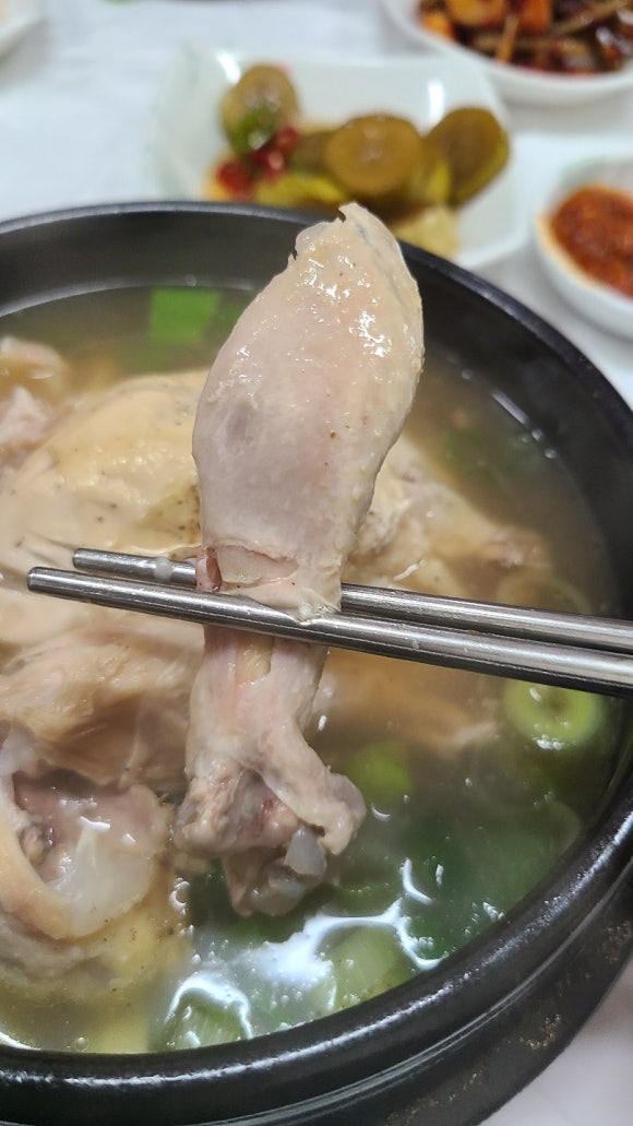 약초마을 이미지