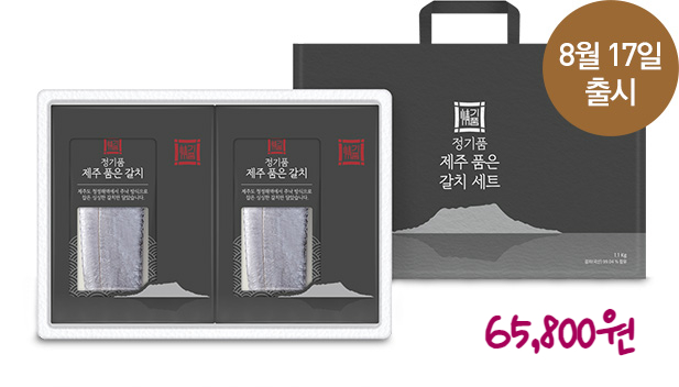 수협중앙회감천항물류센터 이미지