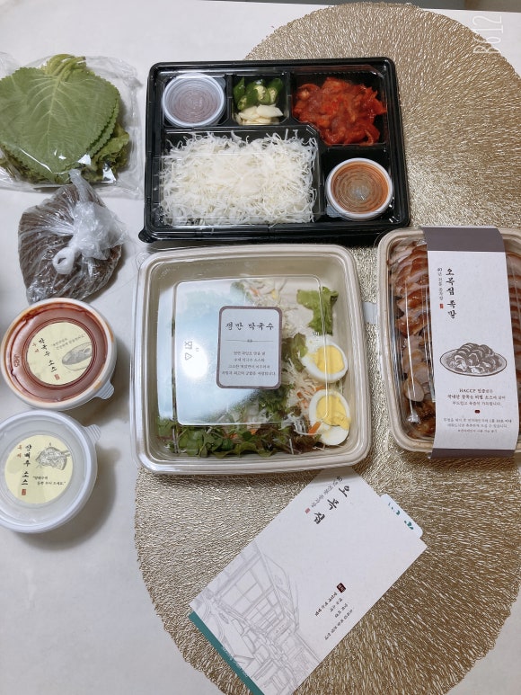 오목집신세계경기점 이미지