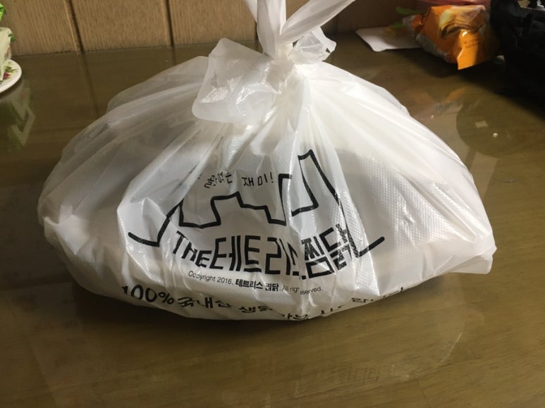 테트리스찜닭부천 이미지