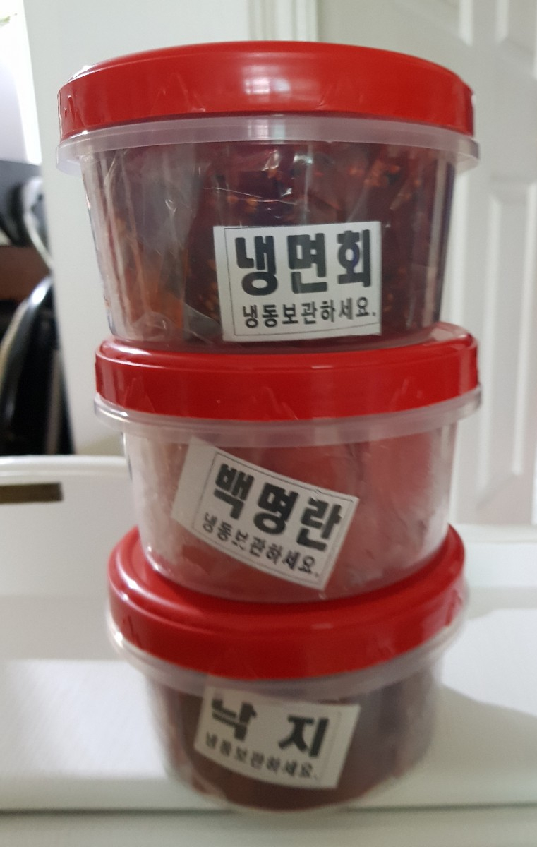 제일맛있는젓갈 이미지