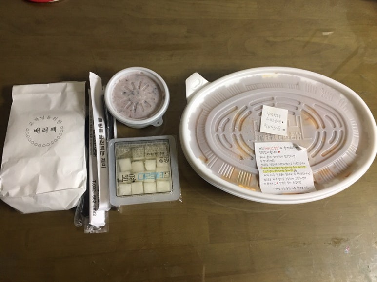 테트리스찜닭부천 이미지
