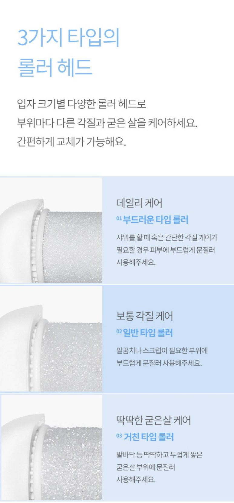 페이스팩토리 이미지