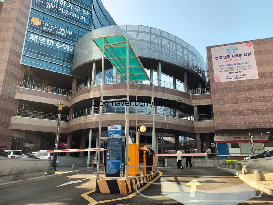 903스튜디오 이미지