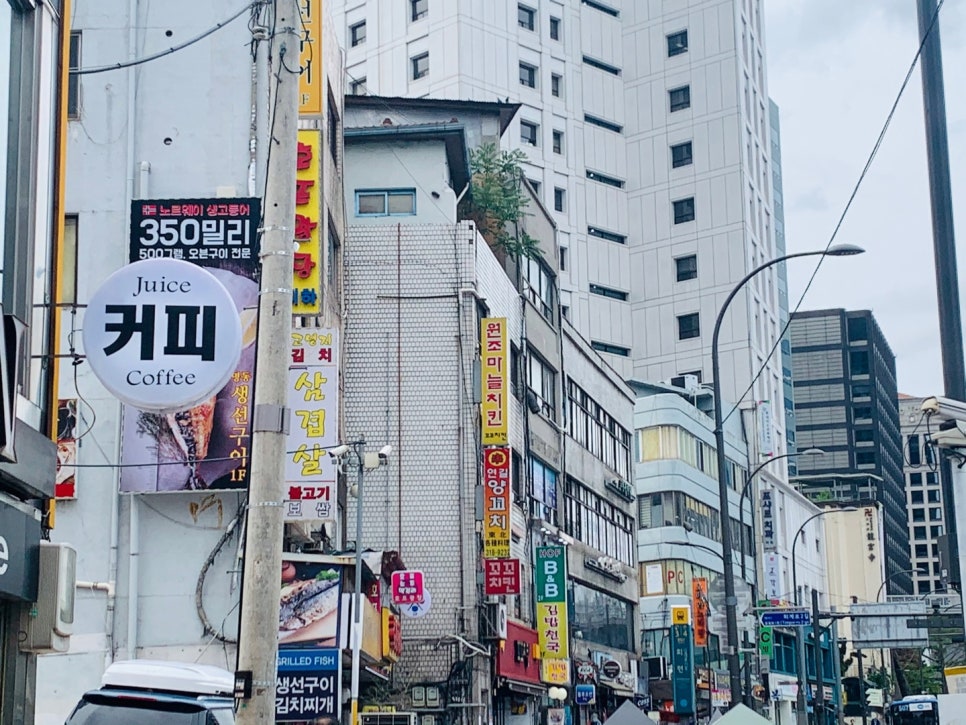 회현집 이미지