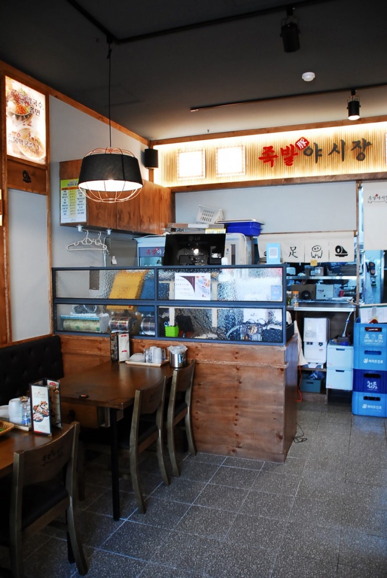 족발야시장인천검암역점 이미지