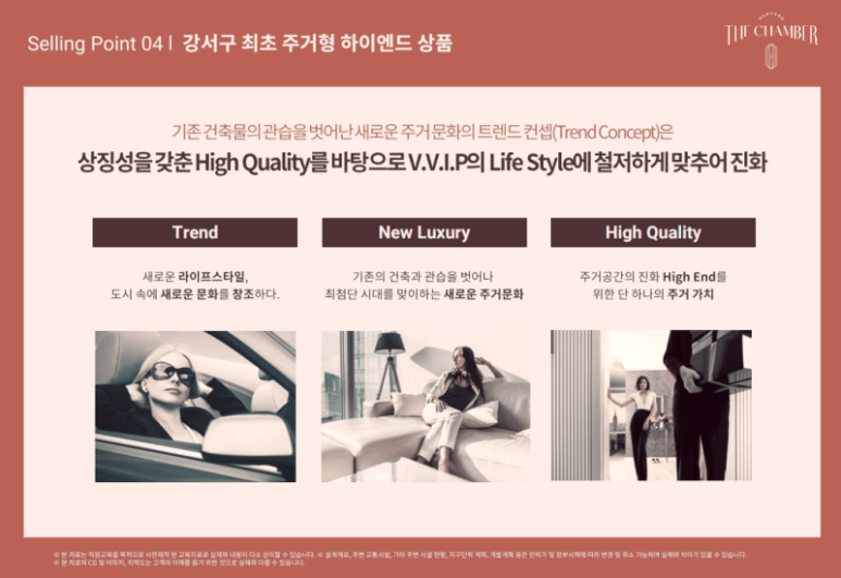 한양세탁 이미지