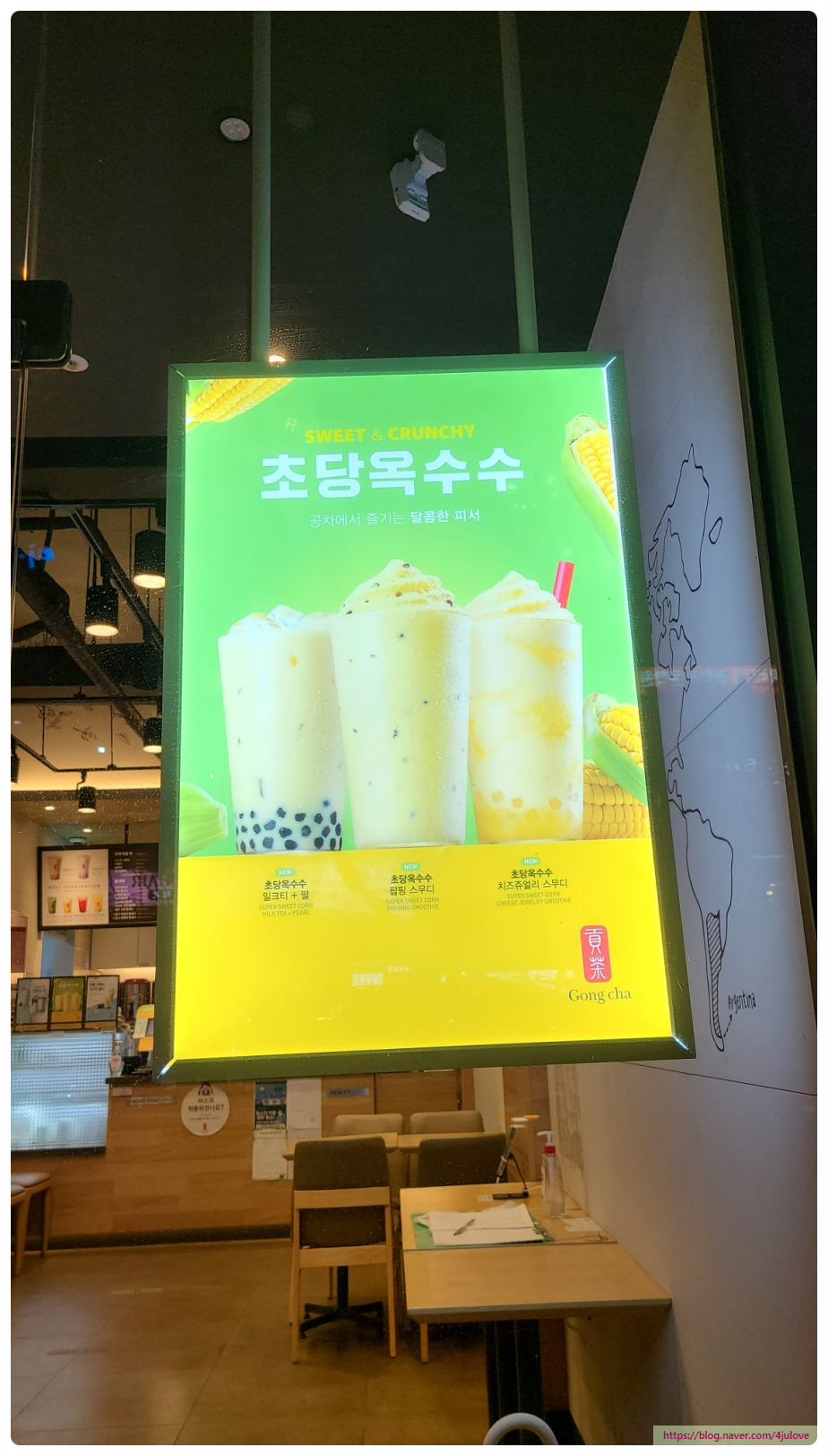 공차분당아름 이미지