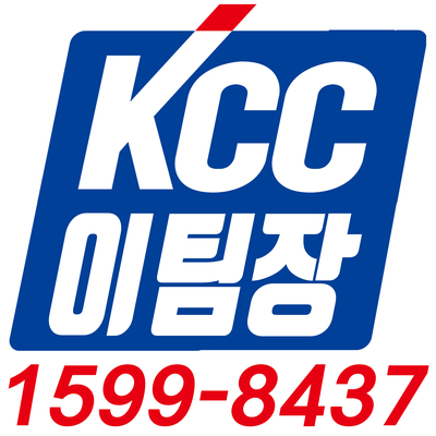 성원창호유리 이미지