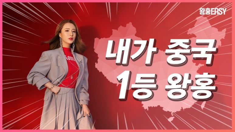 내손안에커머스 이미지