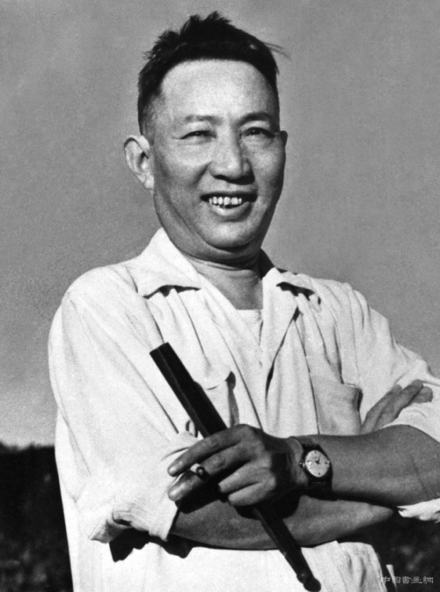푸(Fu) 이미지
