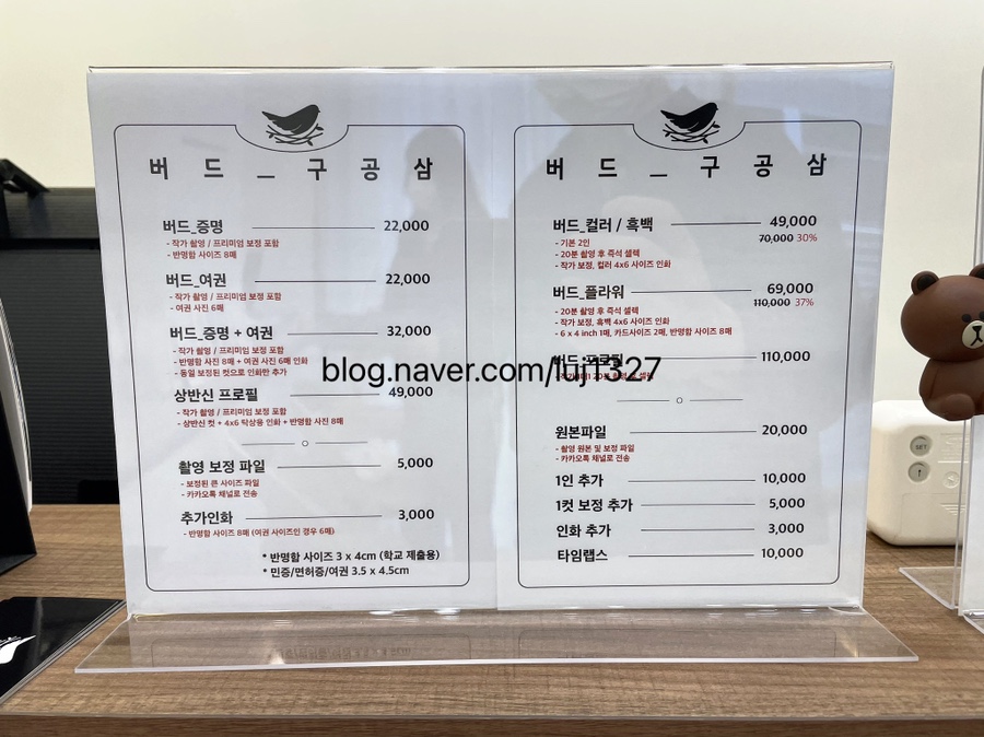903스튜디오 이미지