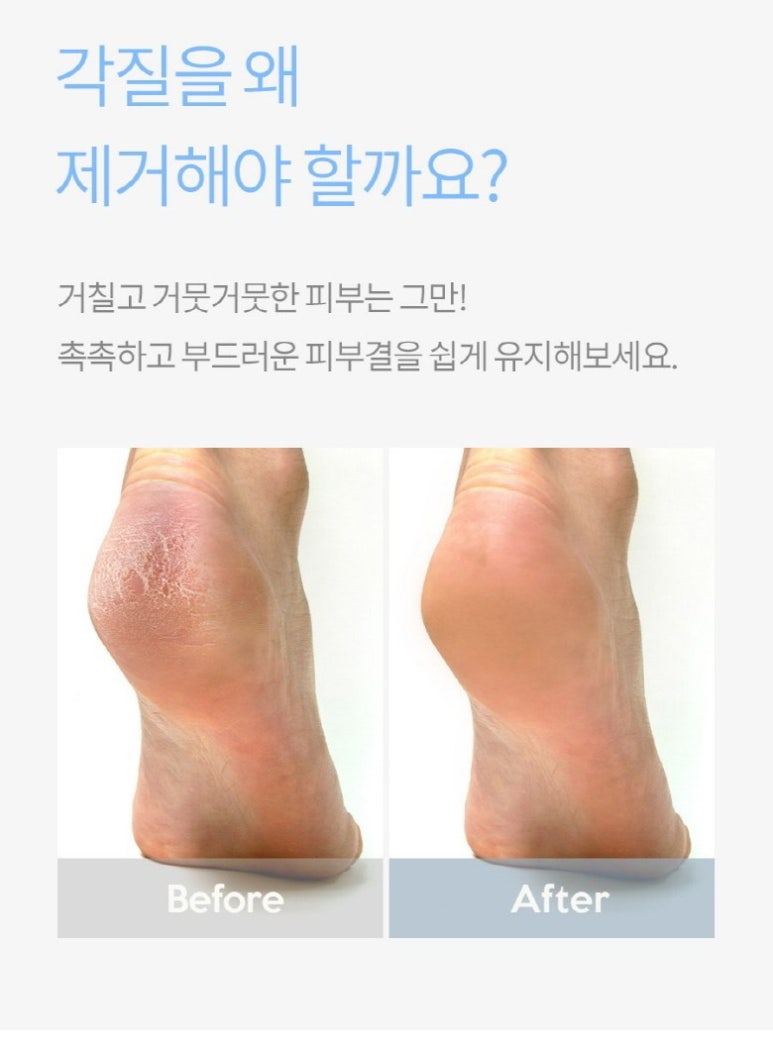 페이스팩토리 이미지