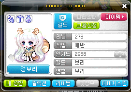 다람 이미지