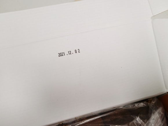 두남자의식탁 이미지