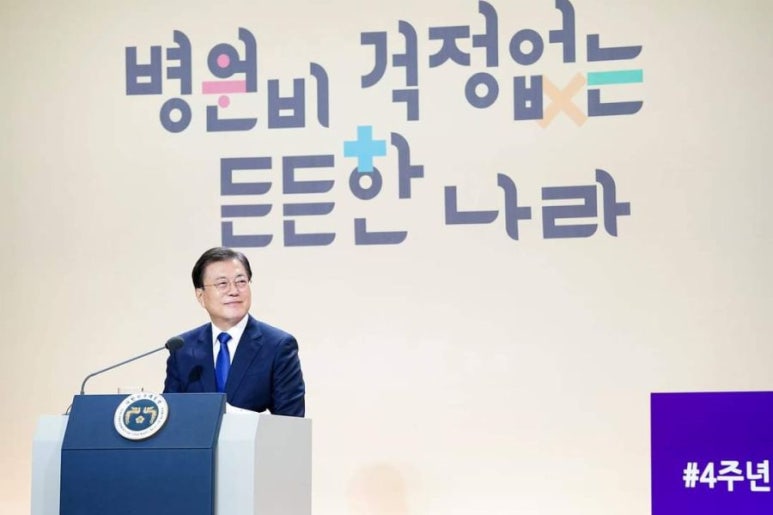 (주)매직 이미지