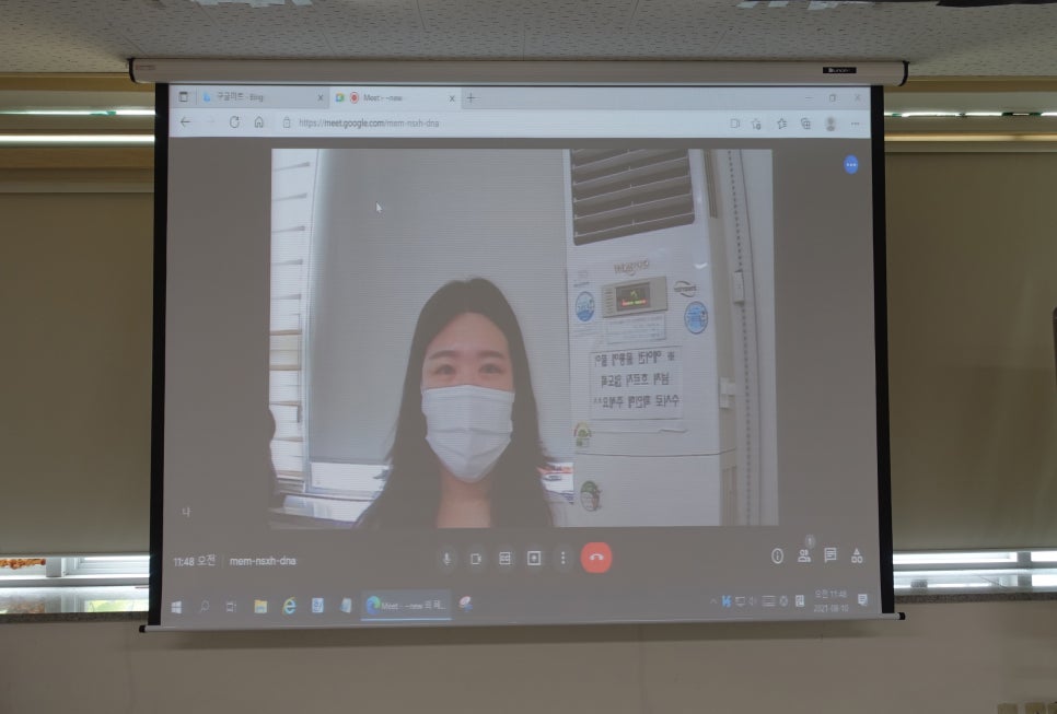 (주)미트하임 이미지