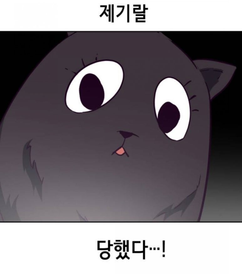 온더선셋하우스 이미지