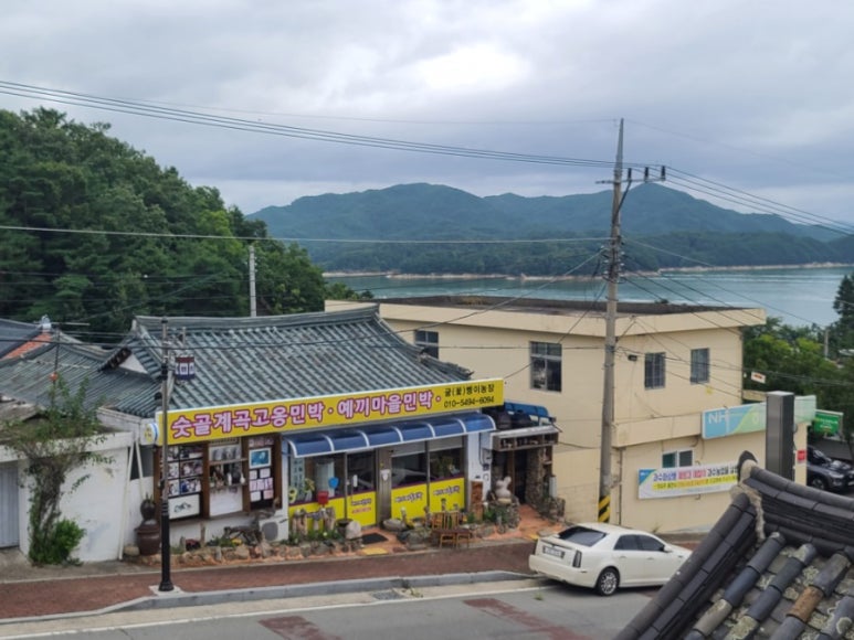 예끼마을민박 이미지