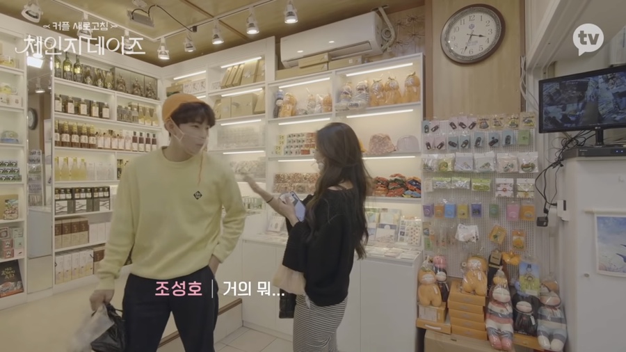탐라귤빛 이미지