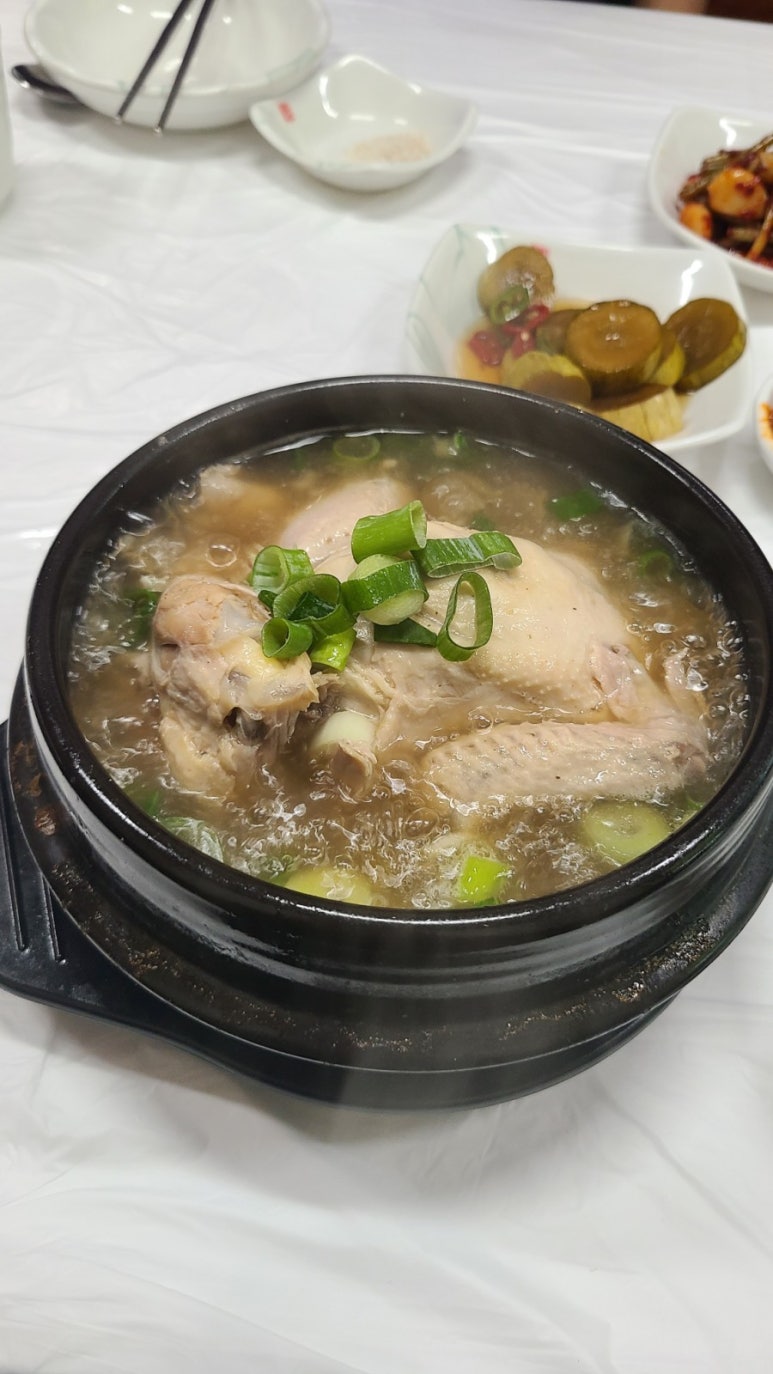 약초마을 이미지