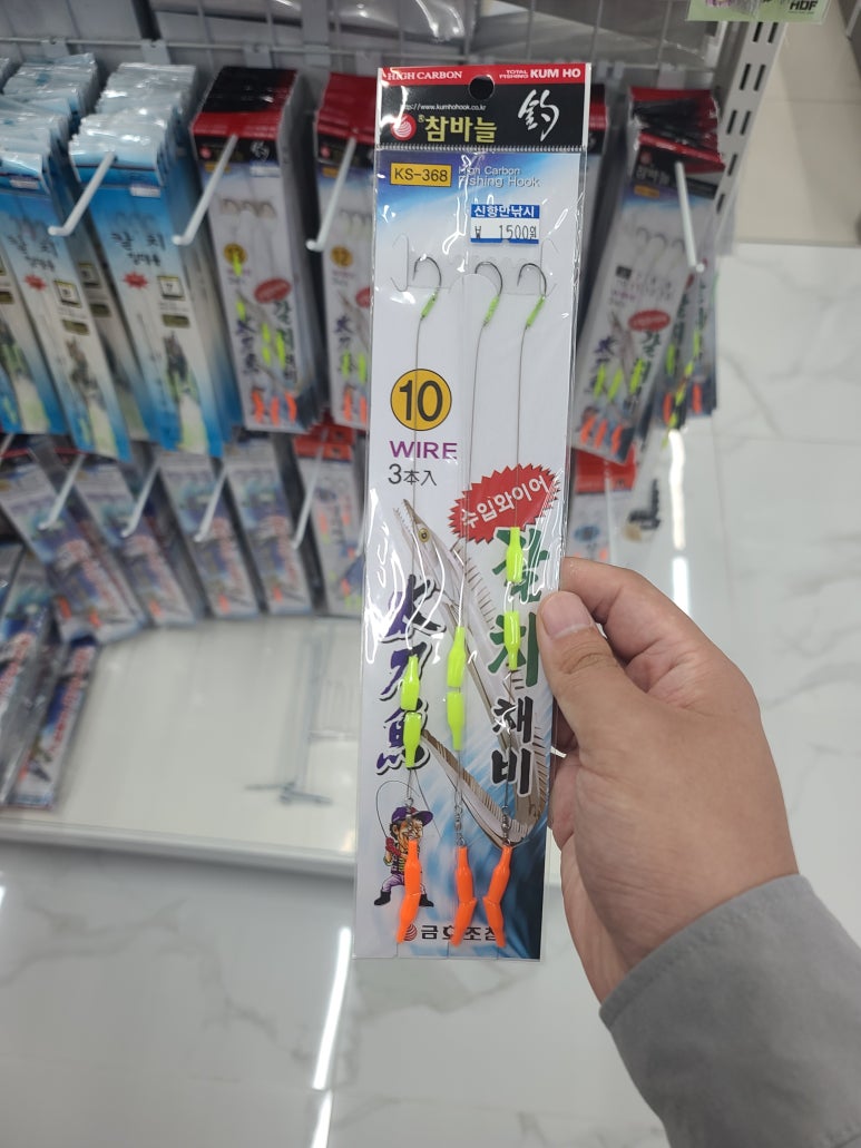 신항만충전소 이미지