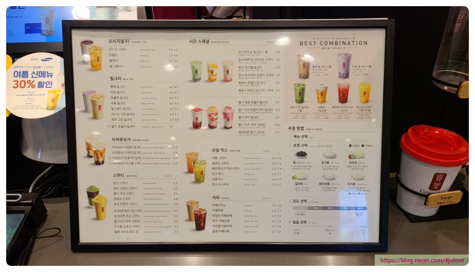 공차분당아름 이미지