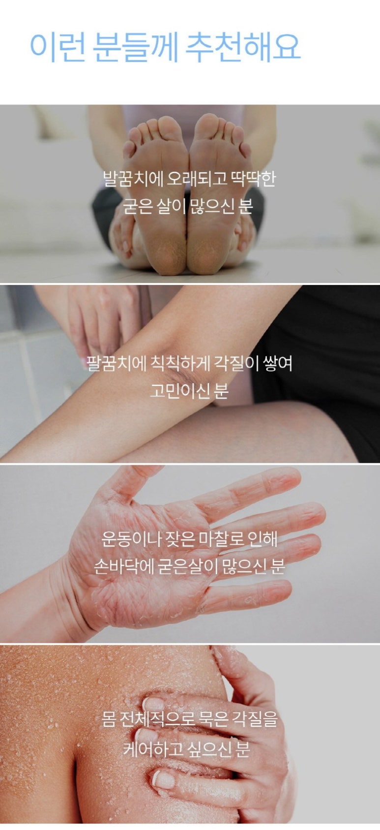 페이스팩토리 이미지