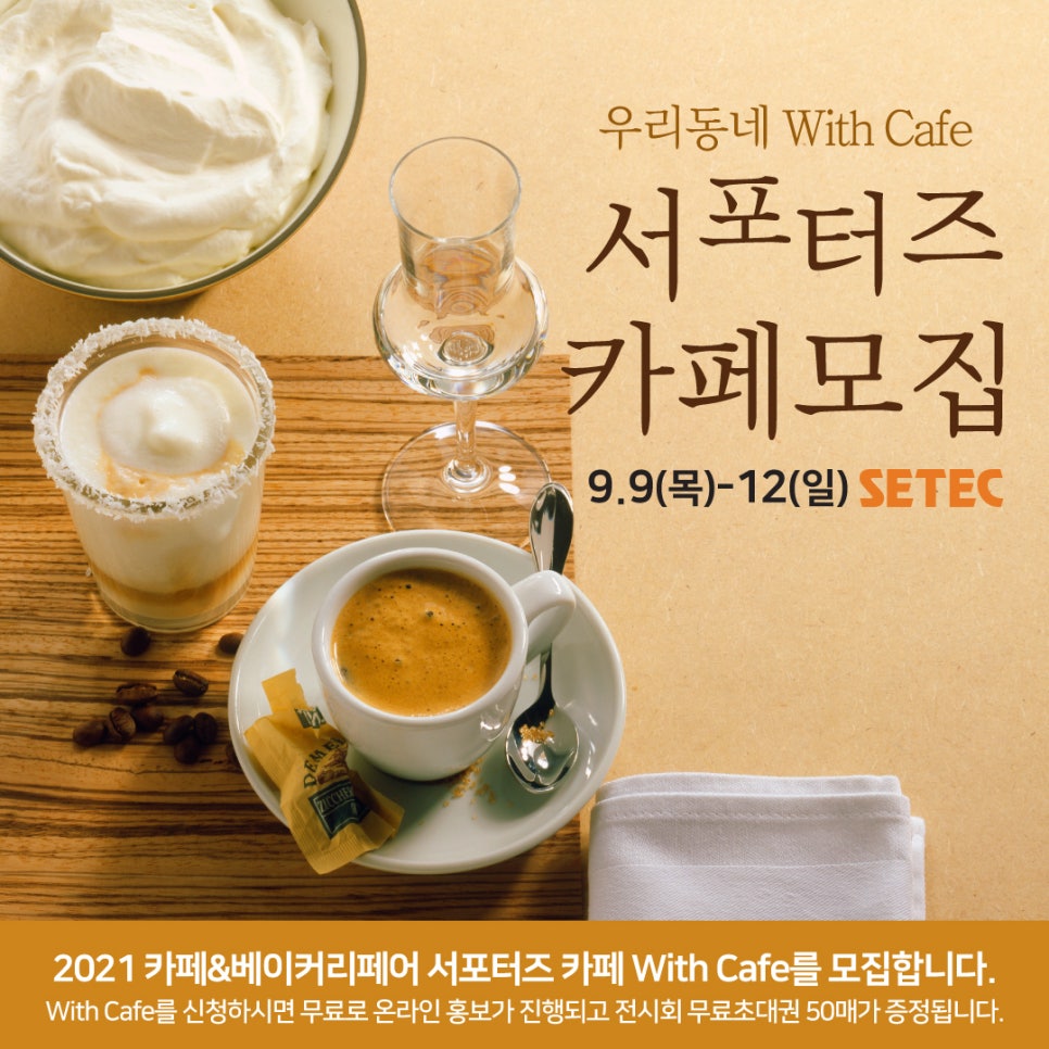 윈윈위드 이미지