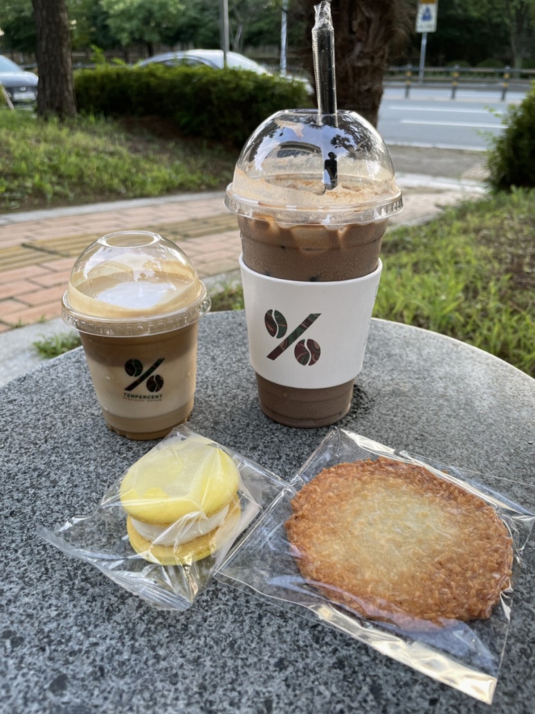 텐퍼센트화명 이미지