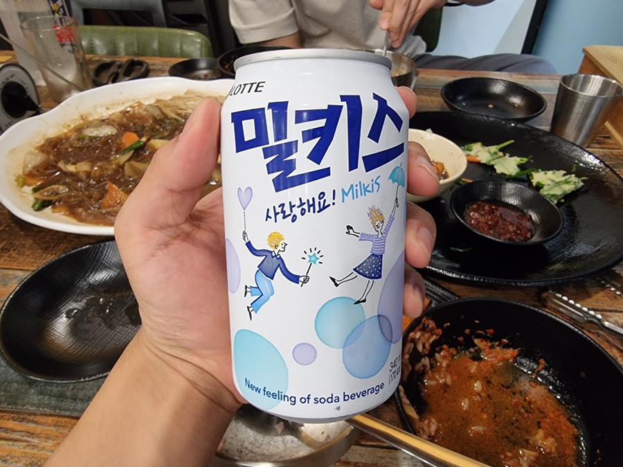 아주싼 이미지