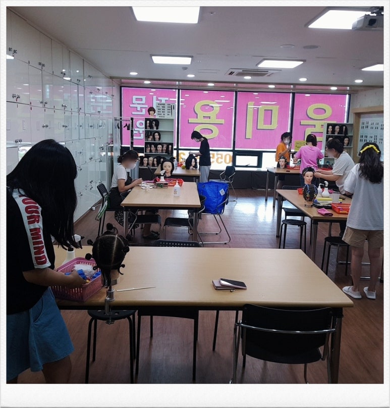 헤어 예다움 이미지