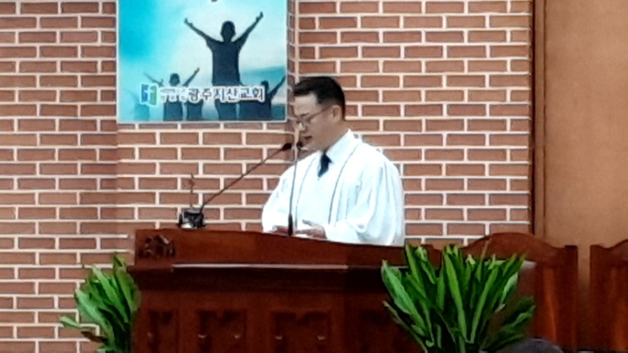 소모는막대기 이미지