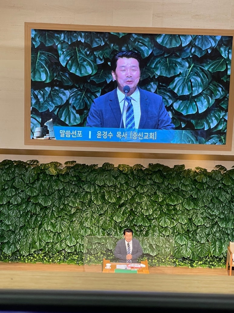 하나비전교회 이미지