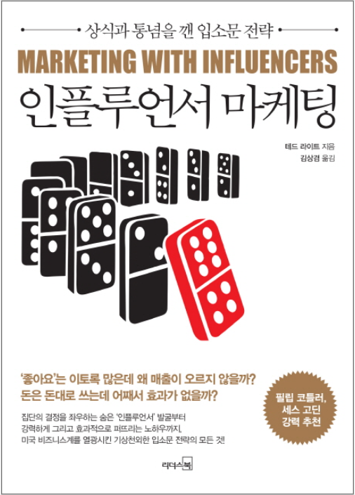 (주)테드소프트 이미지