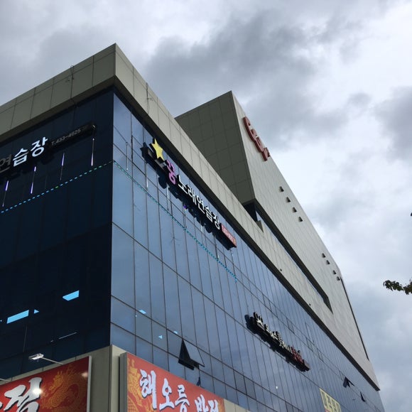 숲에서공부하다스터디카페 이미지