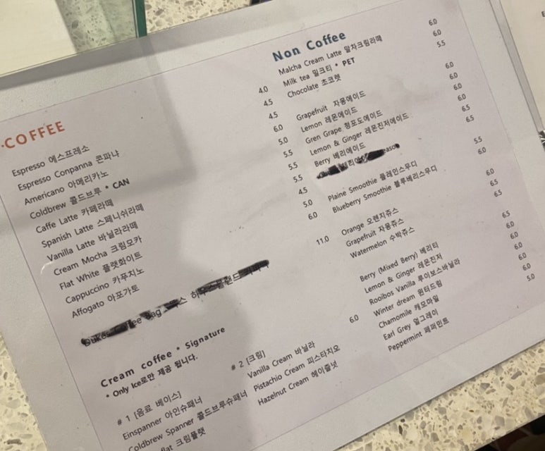 제이스맨션 이미지