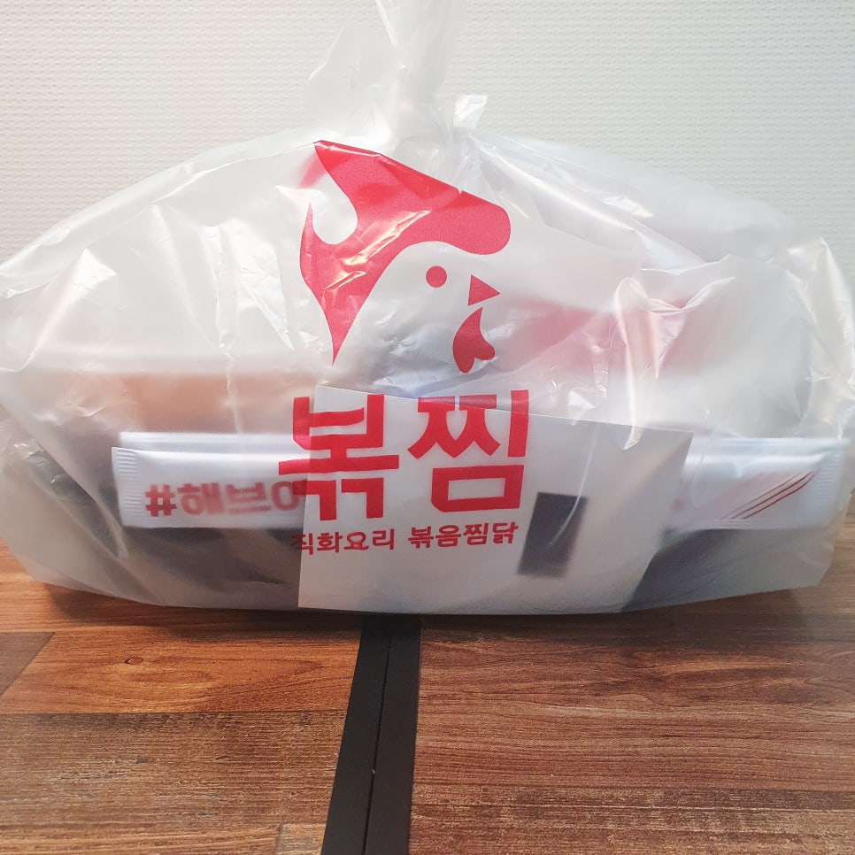직화찜닭볶찜 이미지