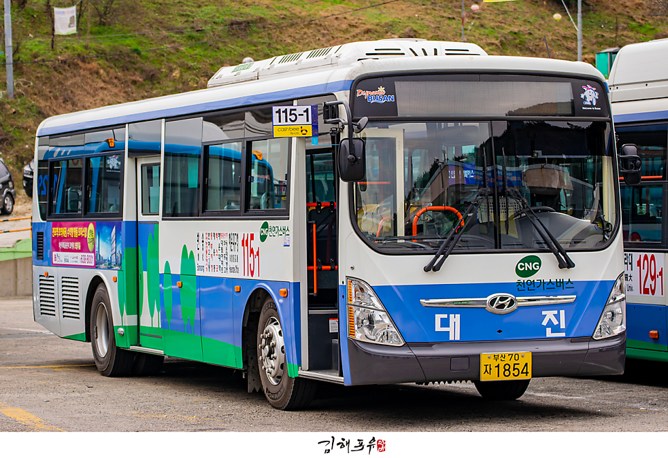현대자동차반송 이미지