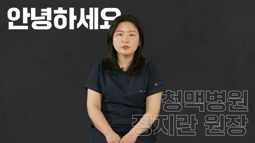 청맥디자인 이미지