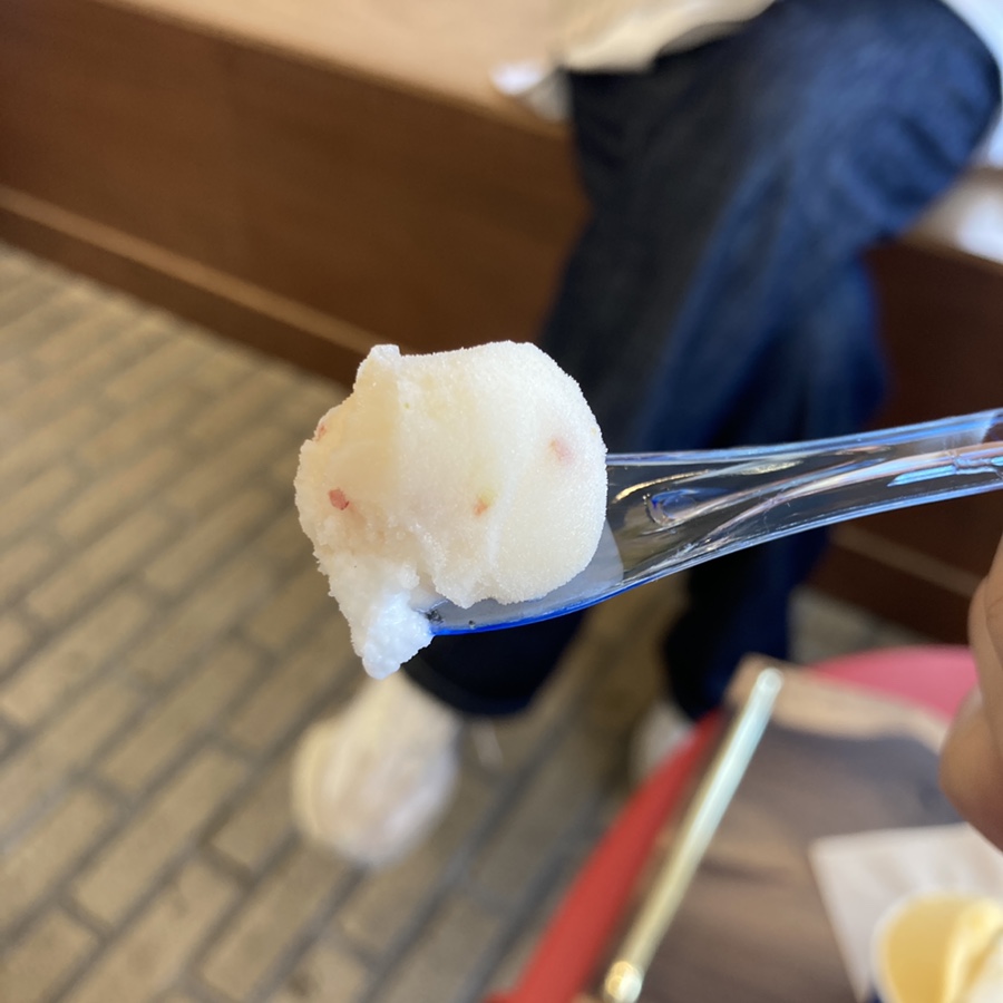 맛있다 이미지