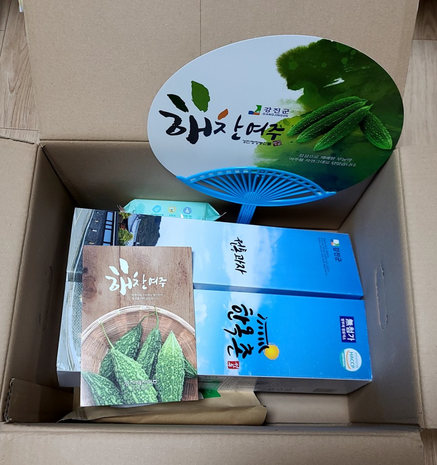 해찬식품 이미지