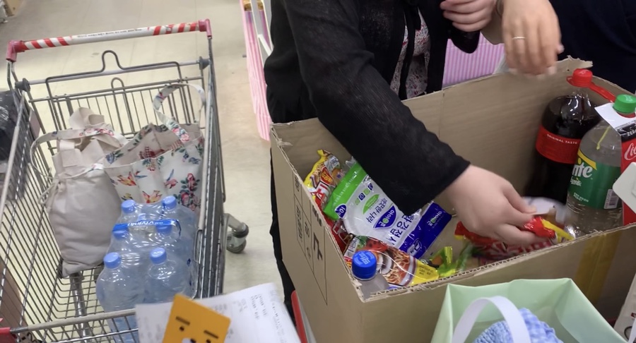 빅세일마트 불국사 이미지