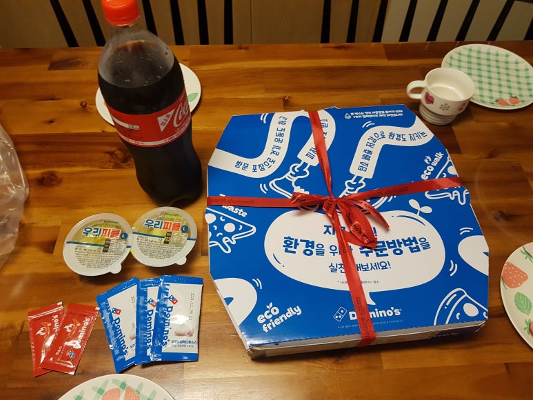 도미노피자 거제고현점 이미지