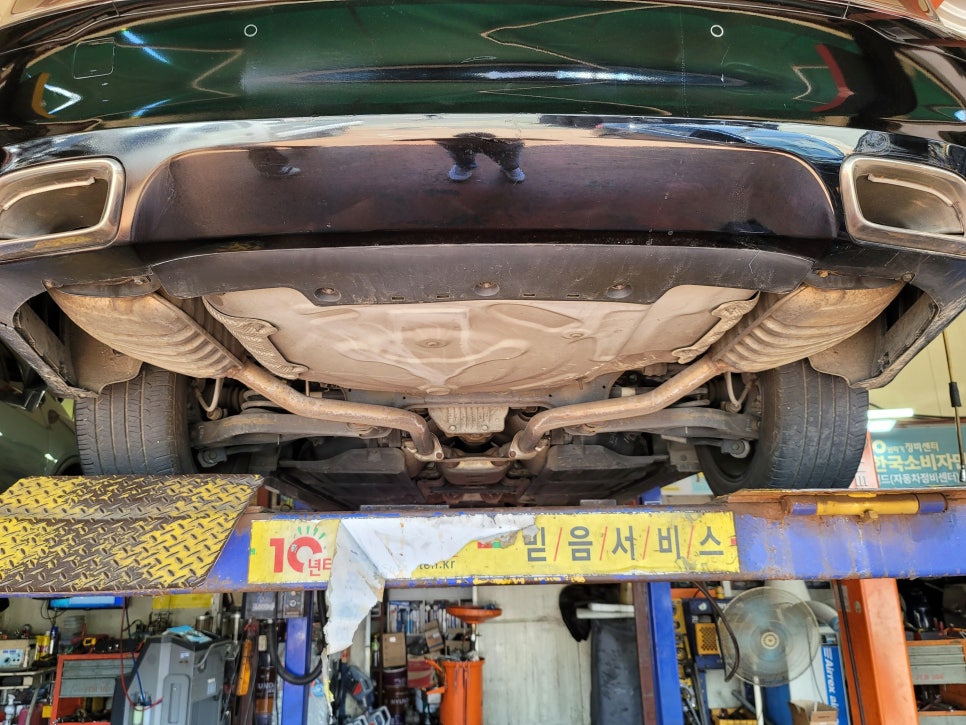 강산카센타 이미지