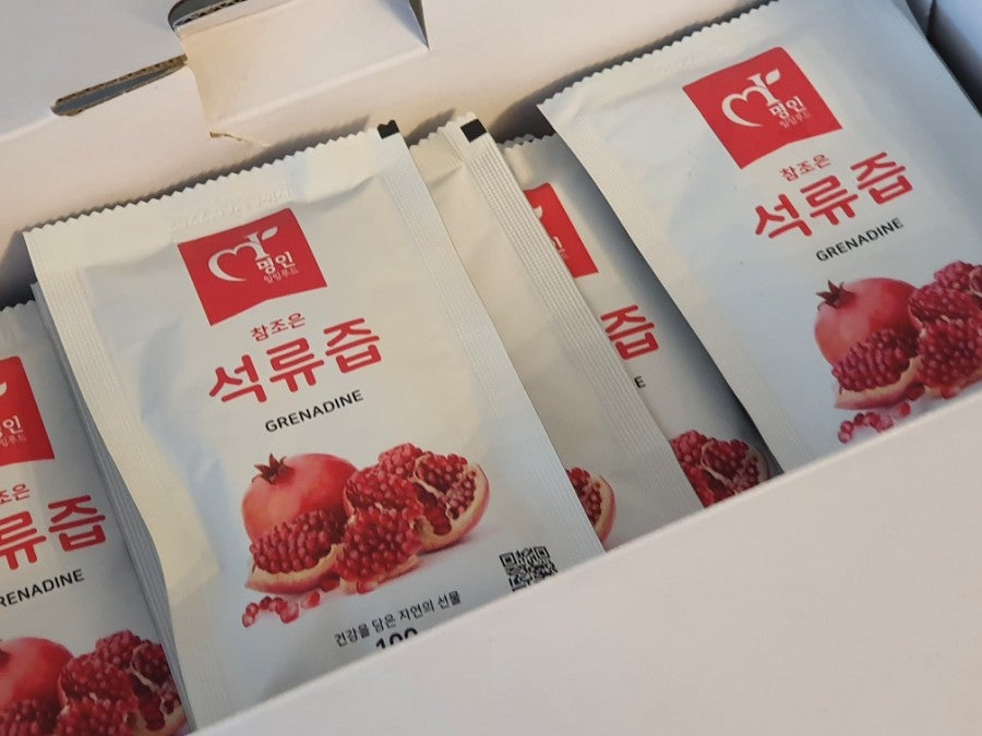 명인힐링푸드 이미지