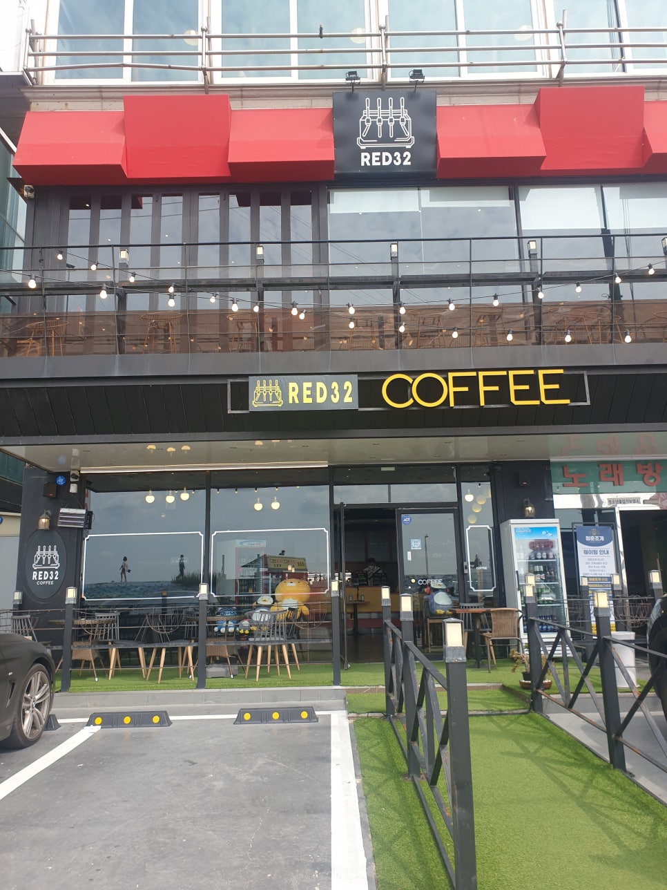레드32커피(RED32coffee) 이미지